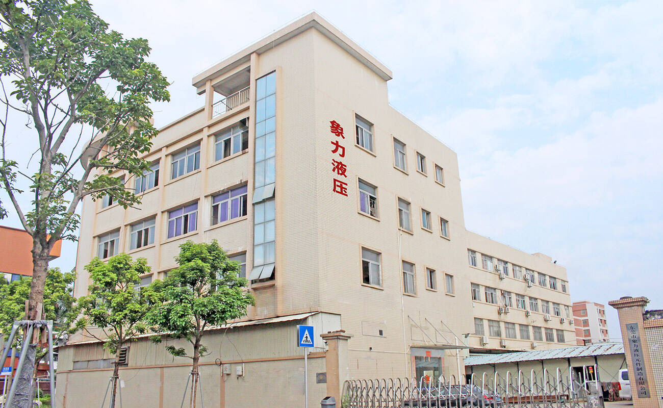 嵊州来福传动科技有限公司